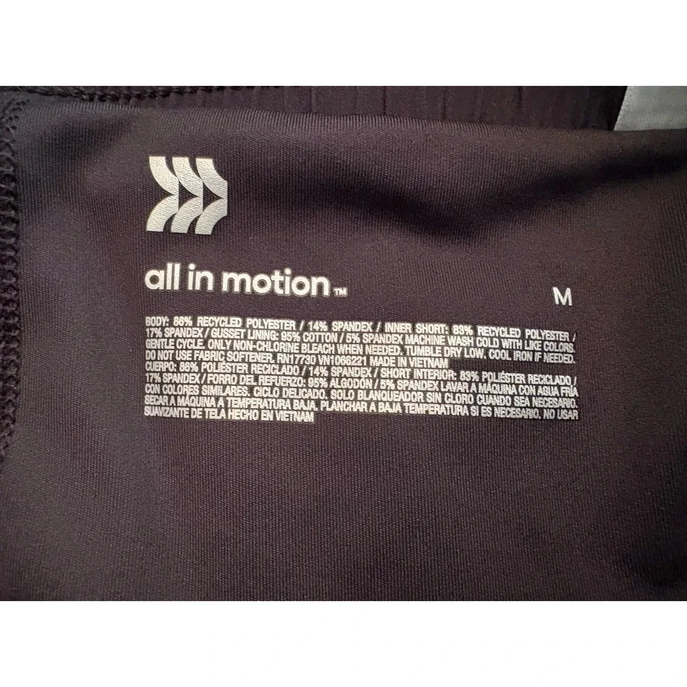 All In Motion Women's Active Light High-Rise Shorts 3